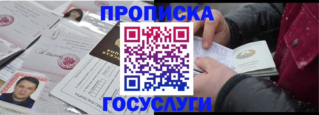 форма 3 в Дзержинске